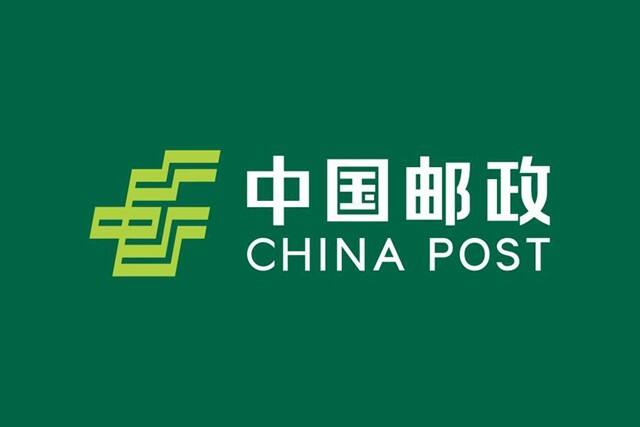 从“内卷”到“破圈”，湖南邮政财务的创新转型