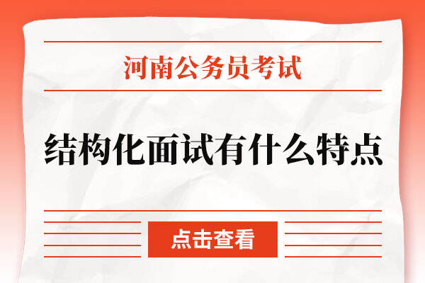 2016mhk四级考试查询成绩_河南人事考试网成绩查询_英语b级考试查询成绩