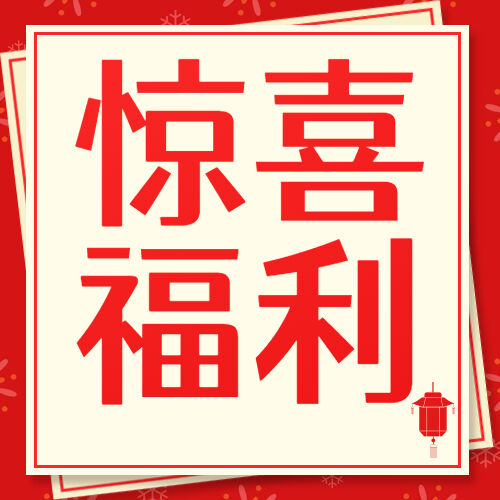 定了！2024年FRM8月考期时间：8月3日！